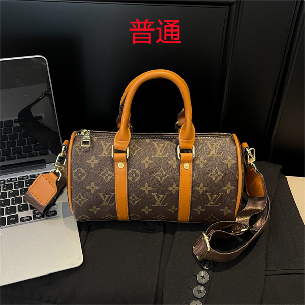 LV small bag-1062