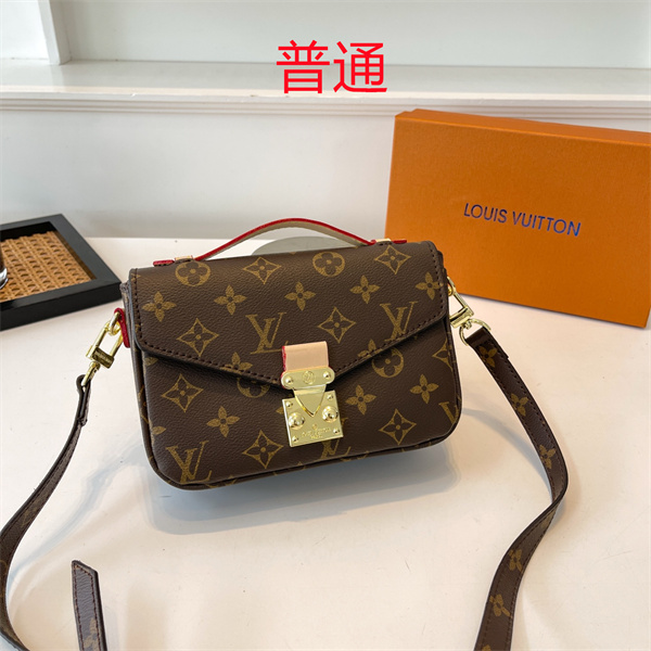 LV small bag-1068