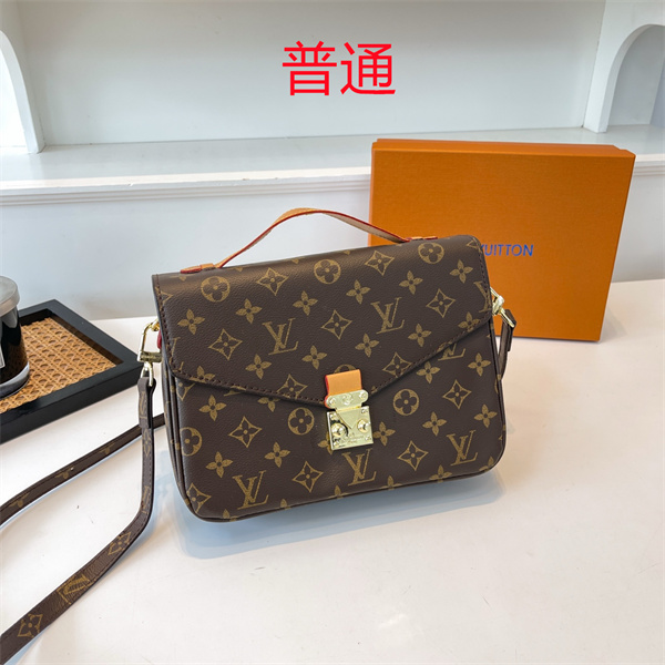 LV small bag-1070