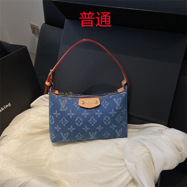 LV small bag-1082