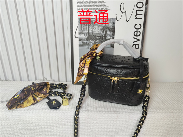 LV small bag-1098