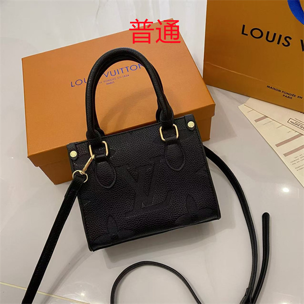 LV small bag-1100