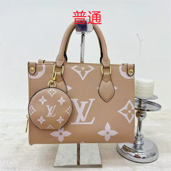 LV small bag-1108
