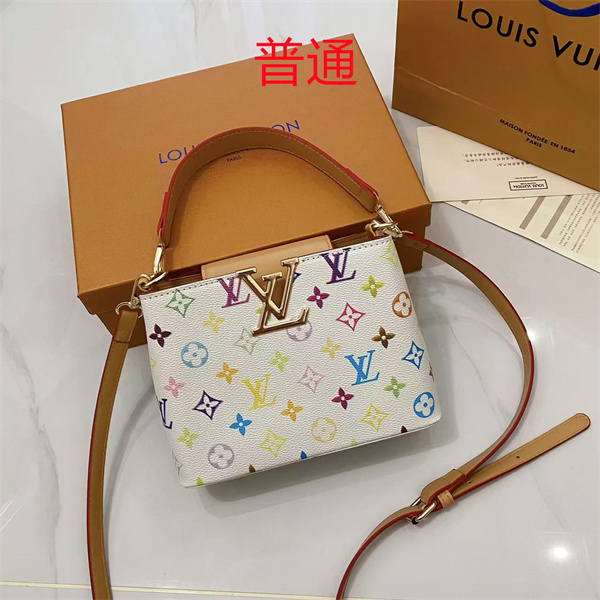 LV small bag-1117