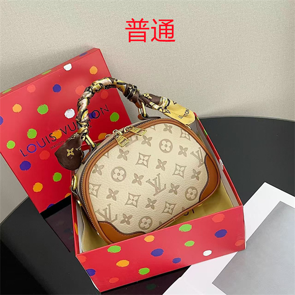LV small bag-1123