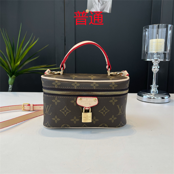 LV small bag-1157