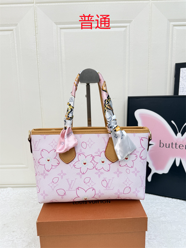 LV small bag-1202
