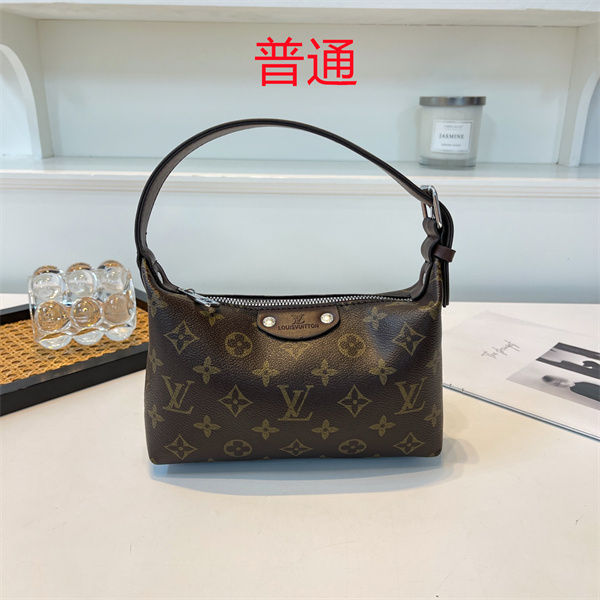 LV small bag-1224