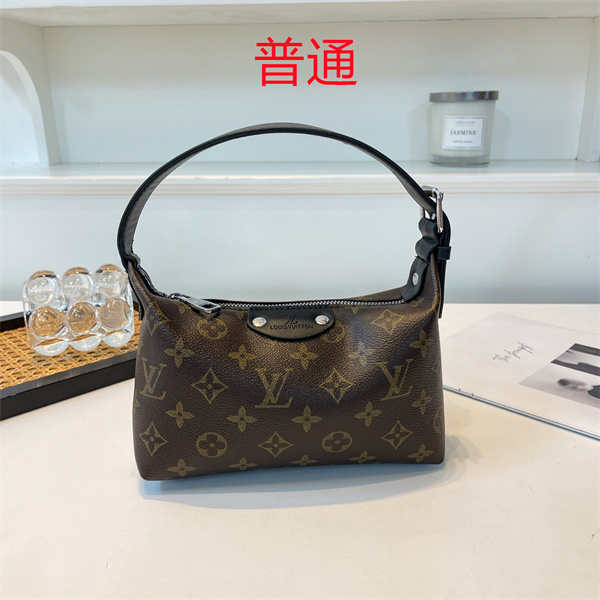 LV small bag-1226