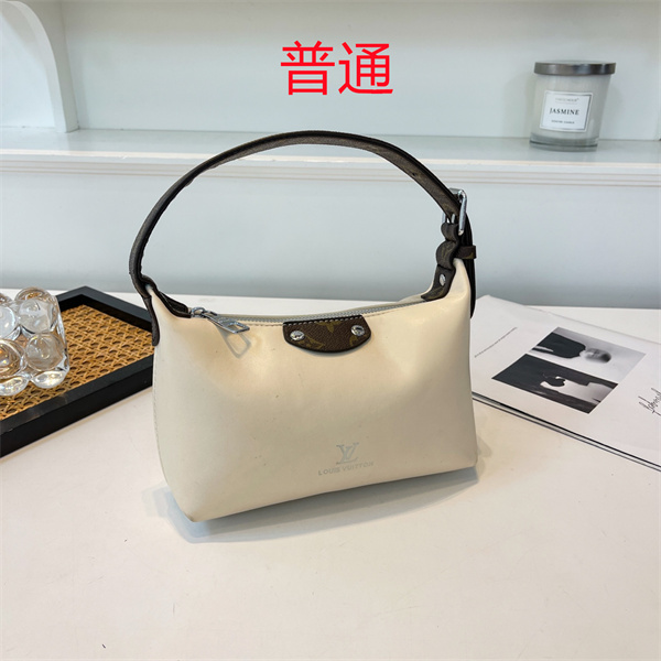 LV small bag-1230