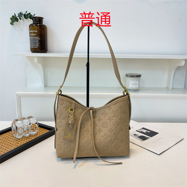 LV small bag-1236