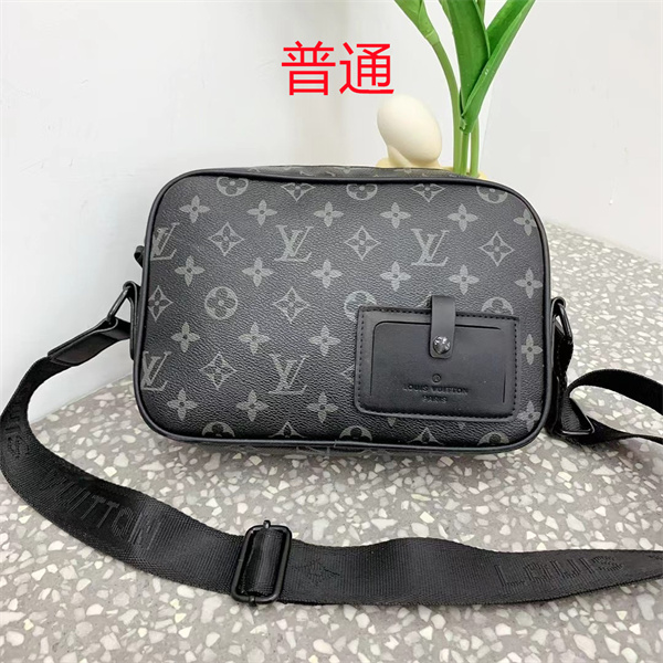 LV small bag-1245