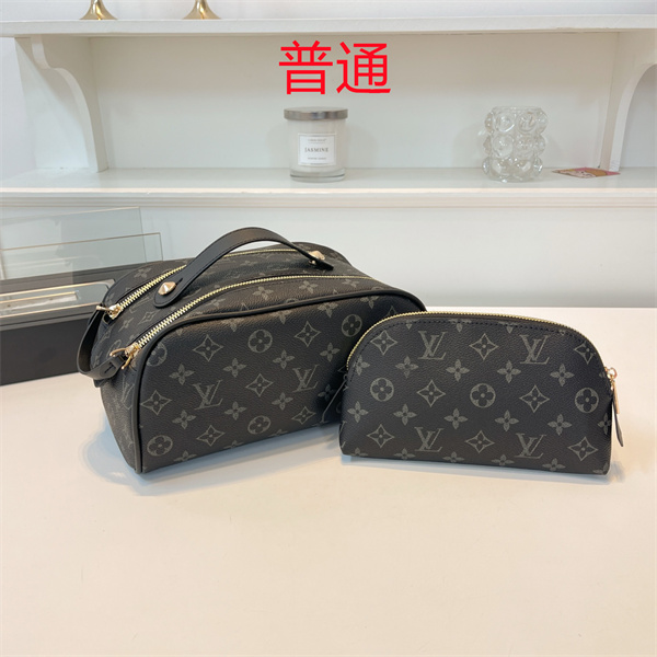 LV small bag-1268