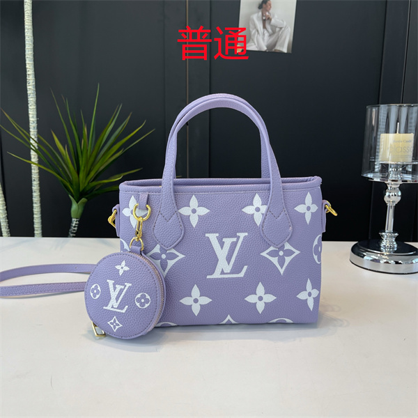 LV small bag-1283