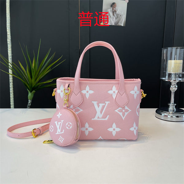 LV small bag-1284