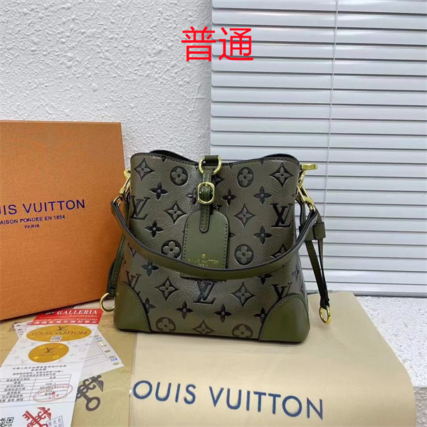 LV small bag-1288