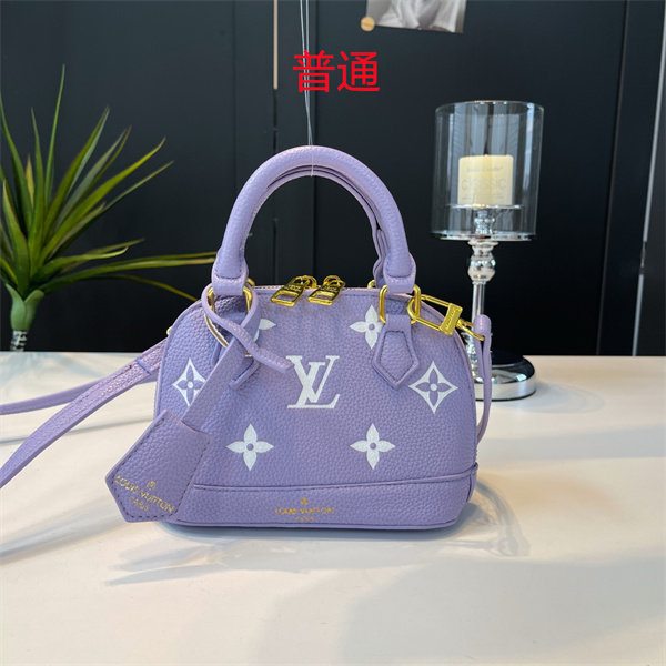 LV small bag-1294
