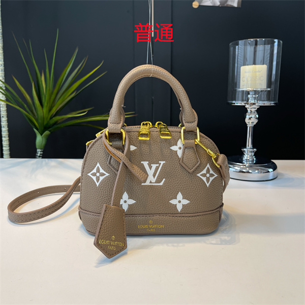 LV small bag-1296