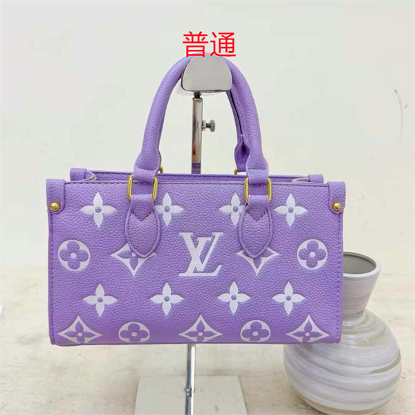 LV small bag-1303