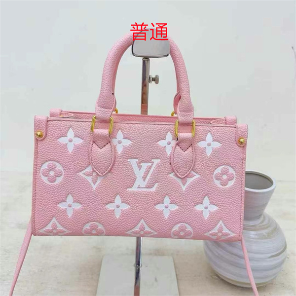 LV small bag-1308