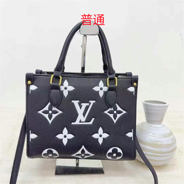 LV small bag-1317