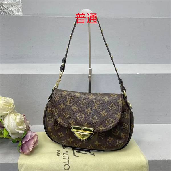 LV small bag-1325