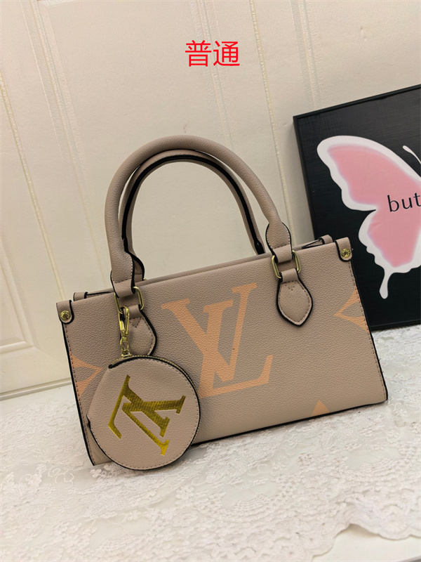 LV small bag-1335