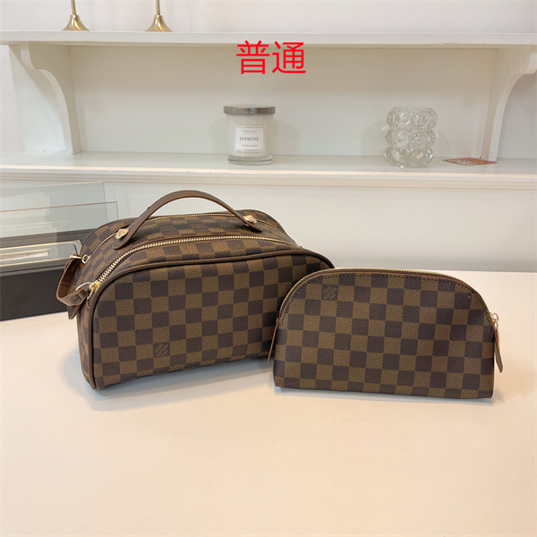 LV small bag-1338