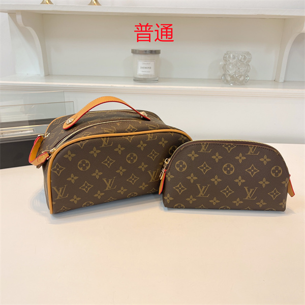 LV small bag-1343