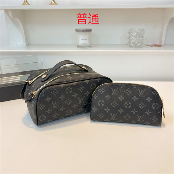 LV small bag-1344