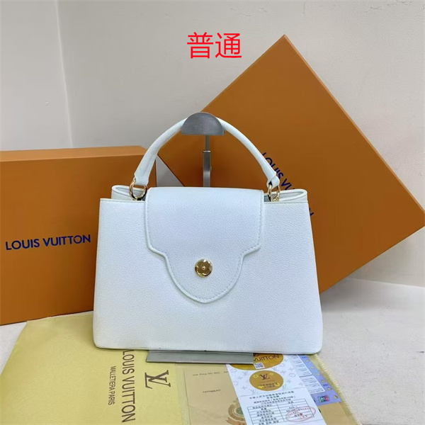 LV small bag-1352