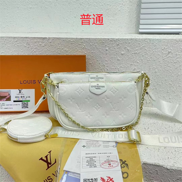 LV small bag-1368