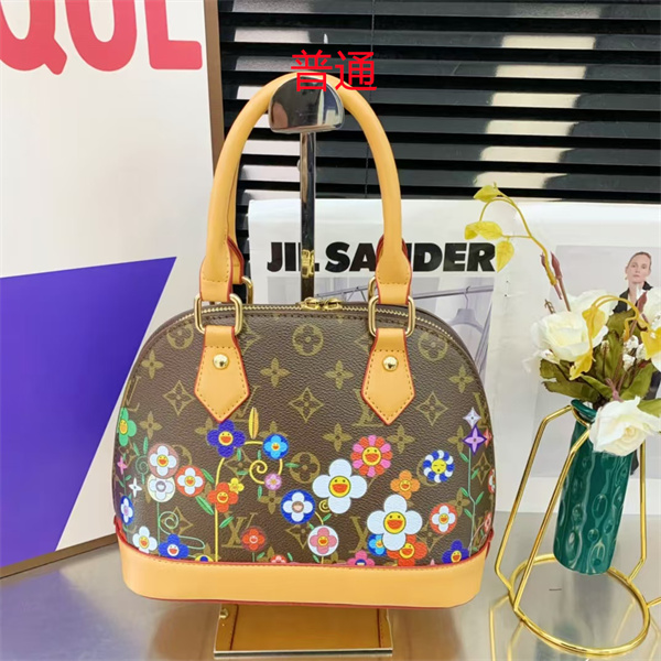 LV small bag-1381