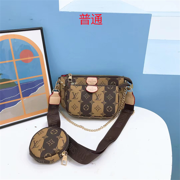 LV small bag-1387