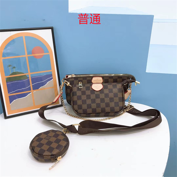 LV small bag-1388