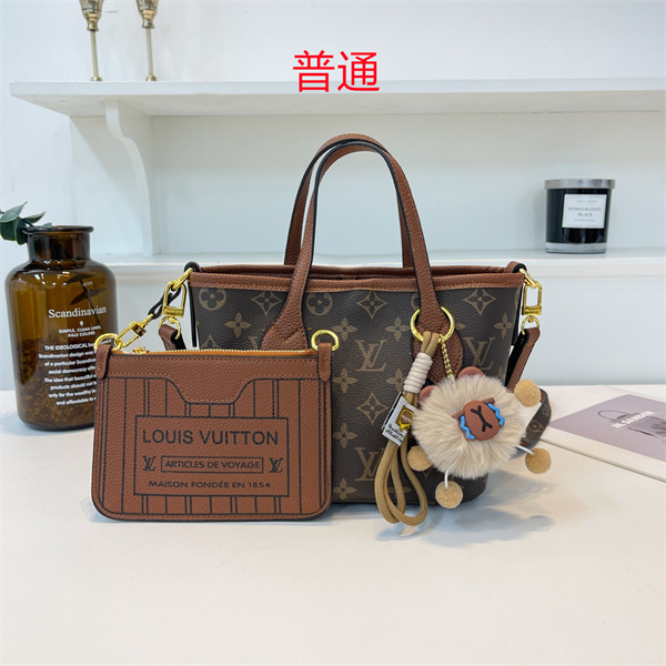 LV small bag-1412