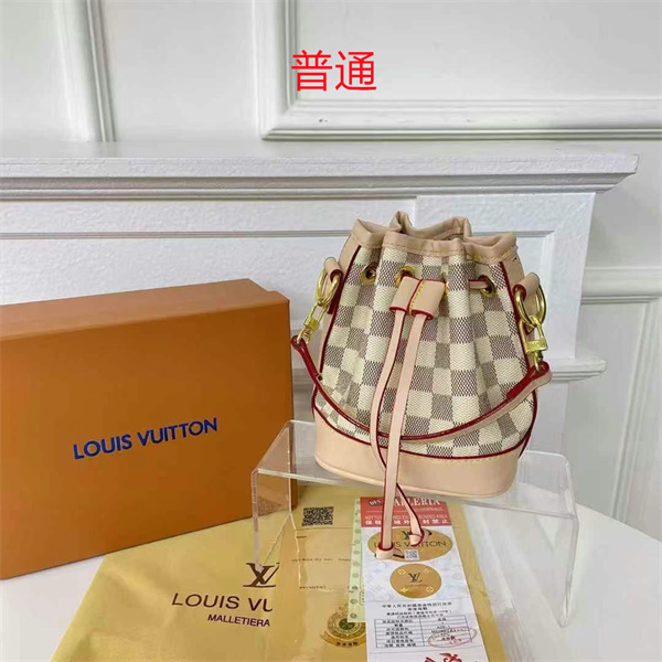LV small bag-1424