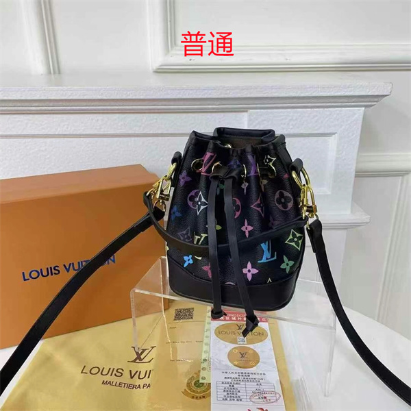 LV small bag-1429