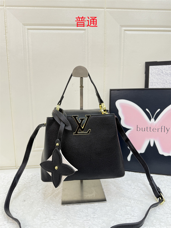 LV small bag-1478