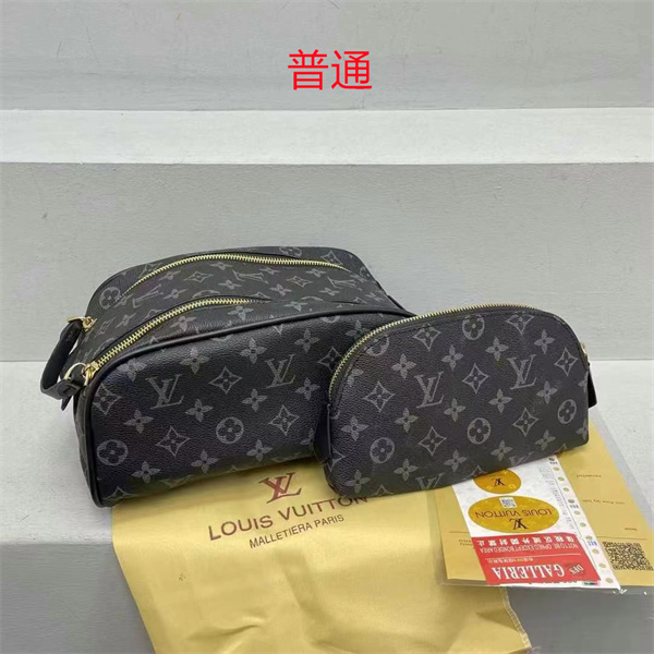 LV small bag-1489