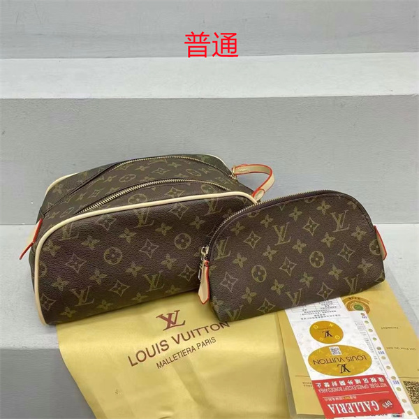 LV small bag-1490