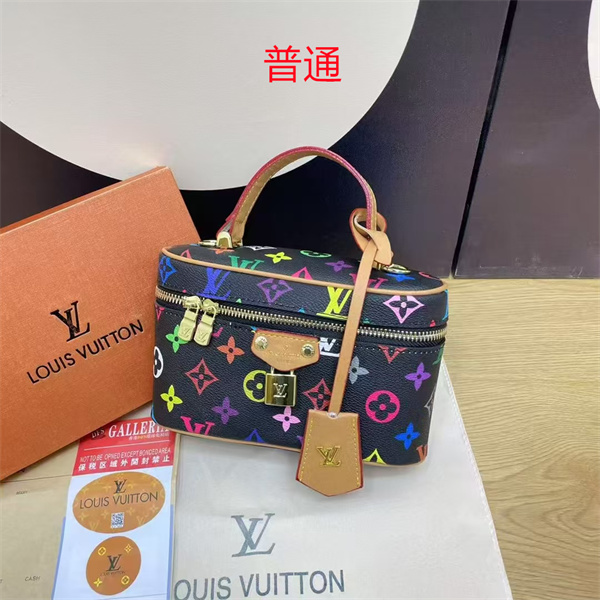LV small bag-1504