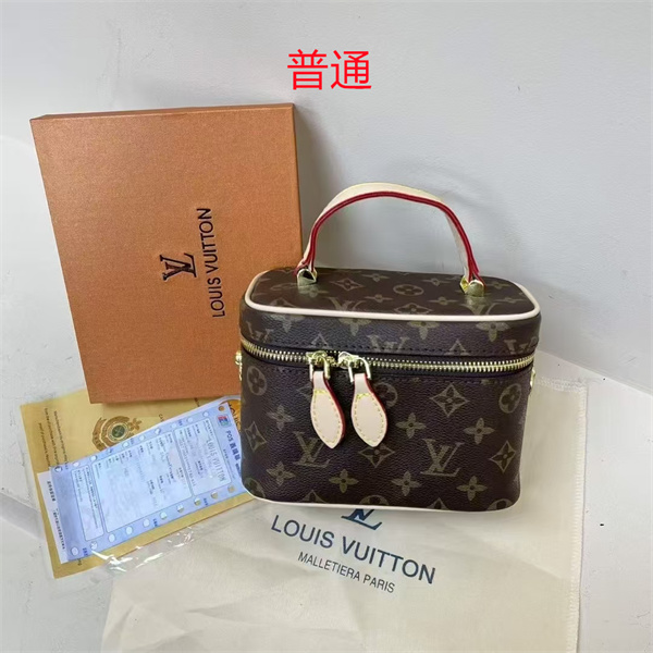 LV small bag-1508