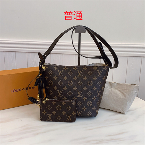 LV small bag-1521