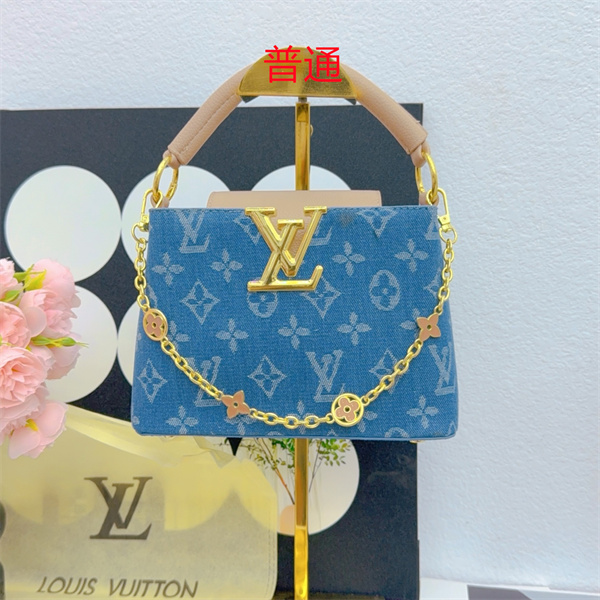 LV small bag-1526