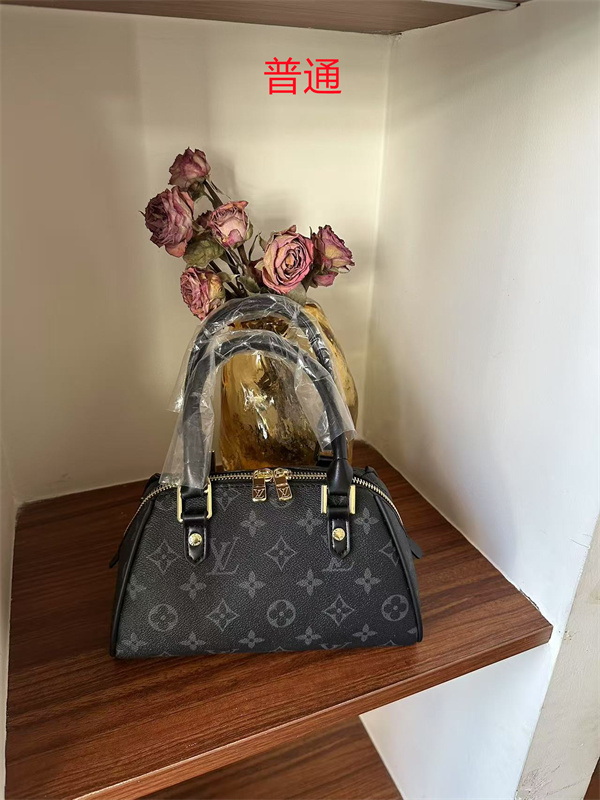 LV small bag-1530