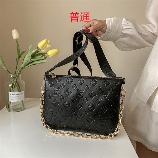 LV small bag-1532