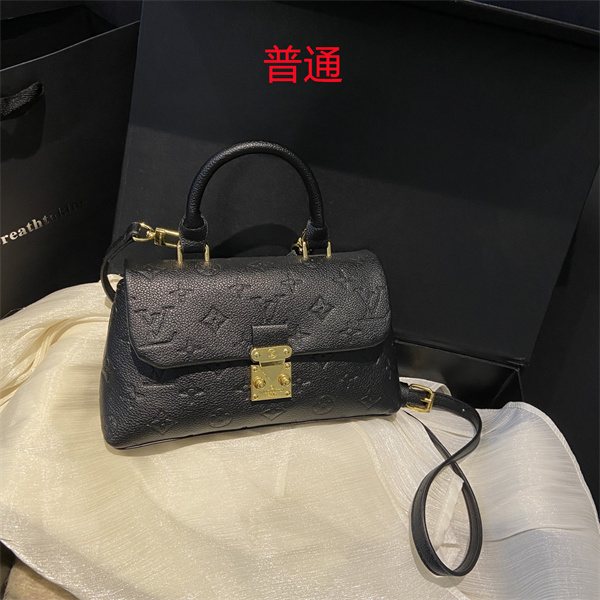 LV small bag-1535