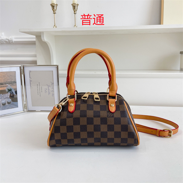 LV small bag-1548