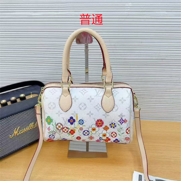 LV small bag-1554